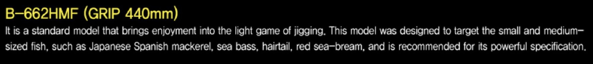 NS Black Hole Rod Baitcast Boca Boron Slow Pitch B-662HMF Slow Pitch (7339)